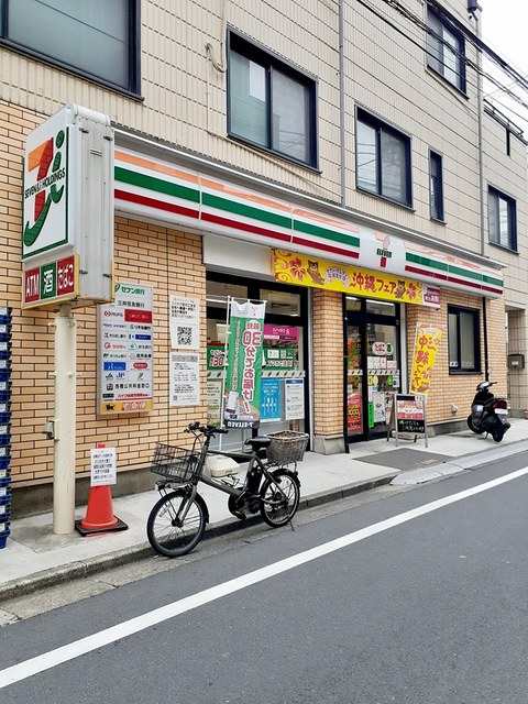 16/20 周辺