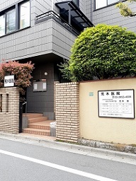 5/7 周辺