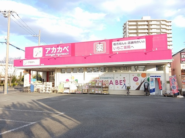 6/7 周辺