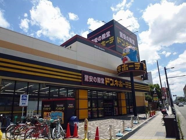 7/7 周辺