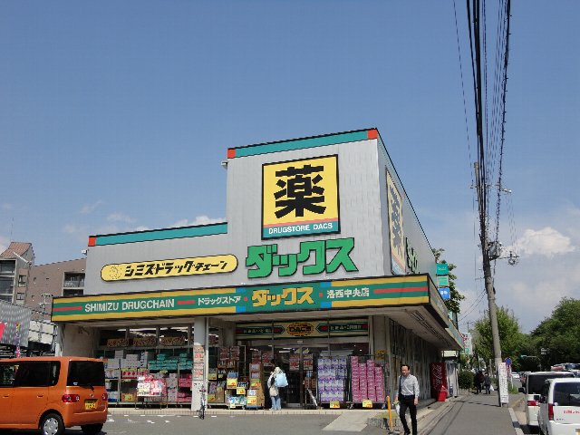 26/30 周辺