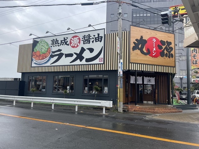 21/25 周辺