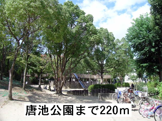 4/13 周辺