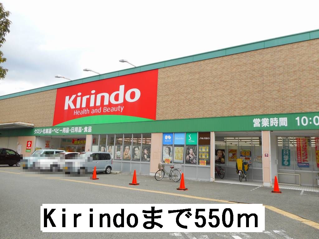 7/13 周辺