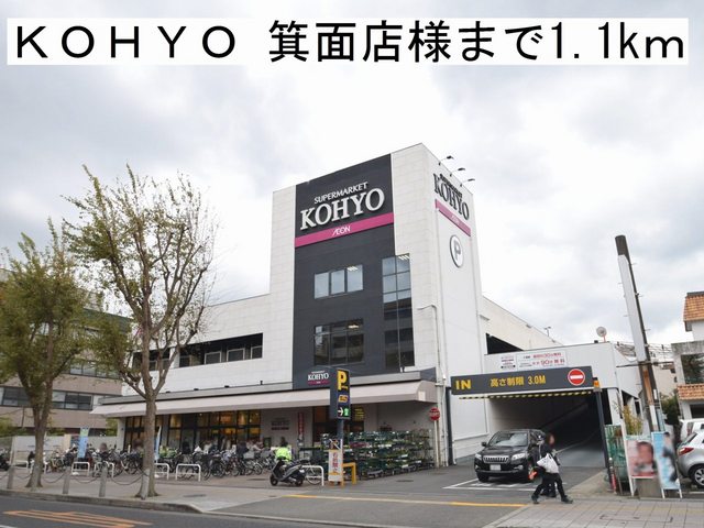 15/20 周辺
