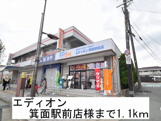 17/20 周辺