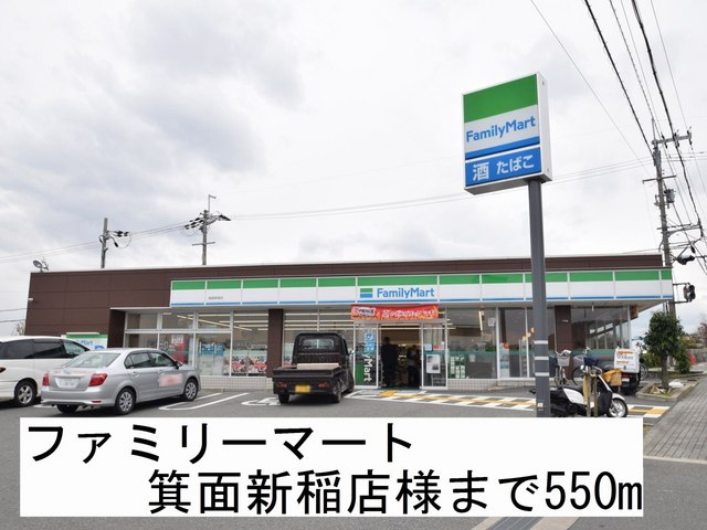 18/20 周辺