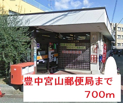 20/20 周辺
