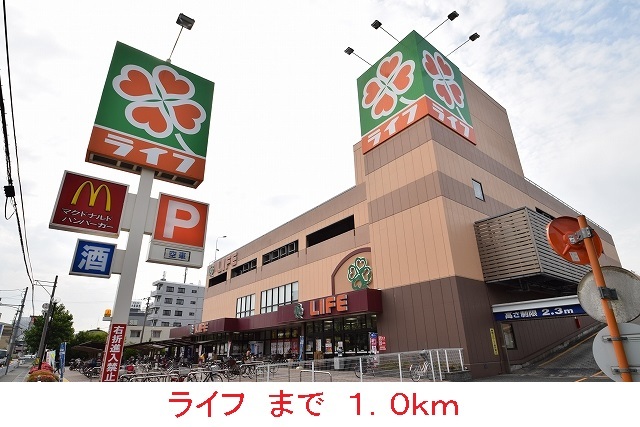 7/8 周辺