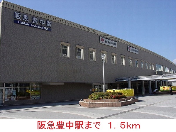 15/20 周辺