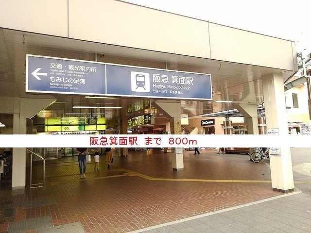 3/12 周辺