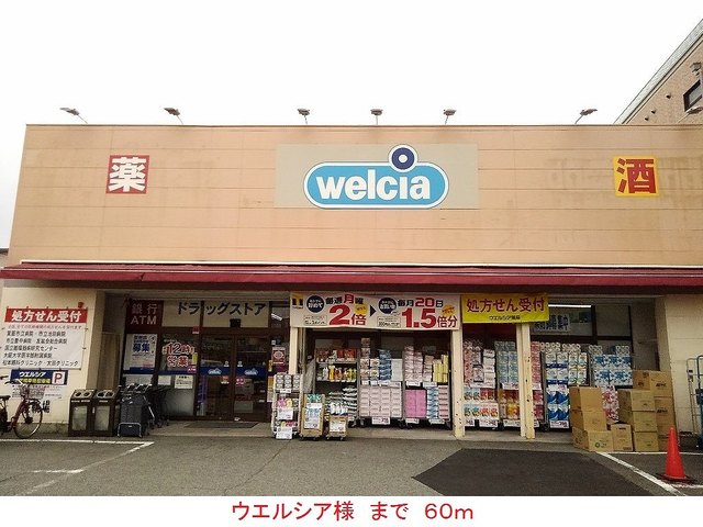 5/12 周辺