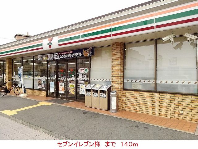 6/12 周辺