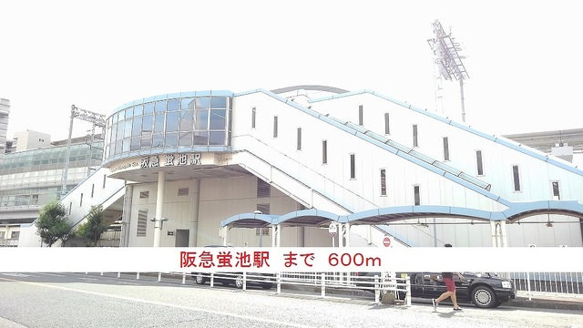 15/20 周辺