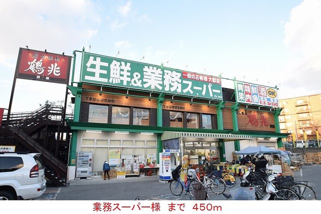 16/20 周辺