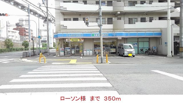 19/20 周辺