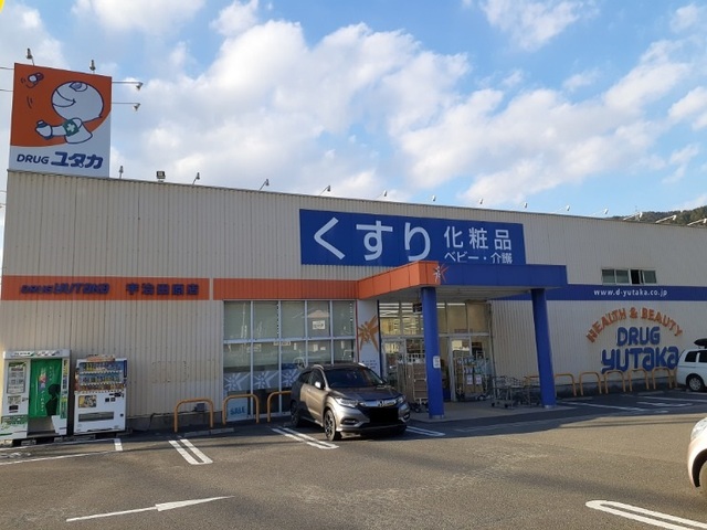 17/20 周辺