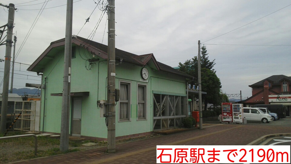 18/20 周辺