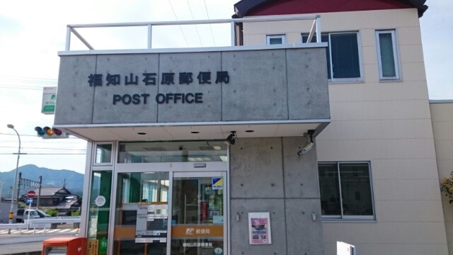 19/20 周辺