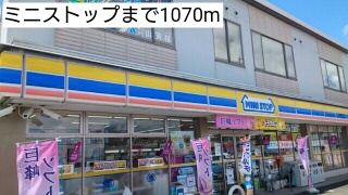 5/8 周辺
