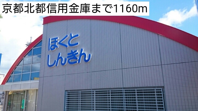 6/8 周辺