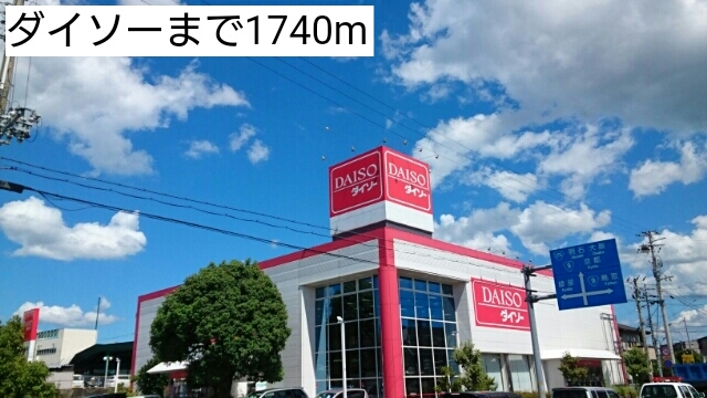 10/14 周辺