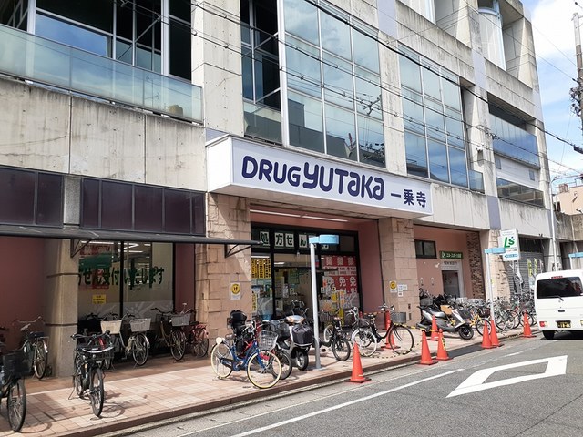 8/8 周辺
