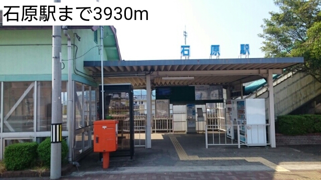 15/20 周辺