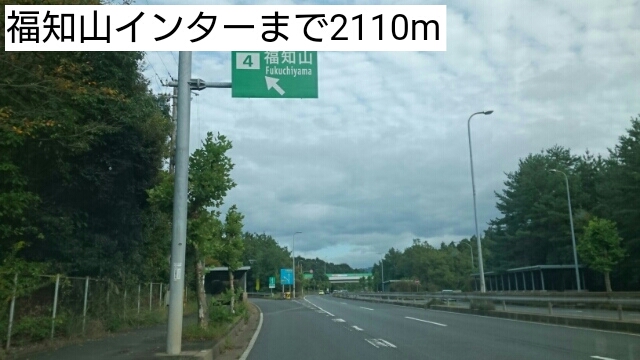 16/20 周辺