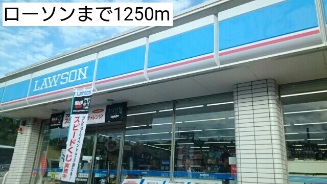 17/20 周辺
