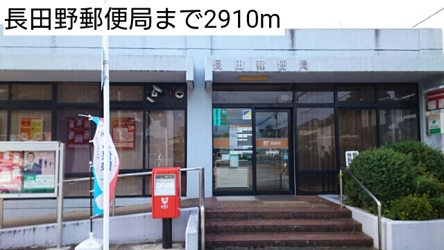 19/20 周辺
