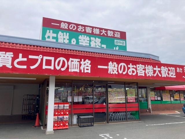 8/9 周辺