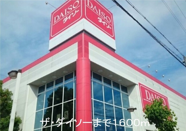 4/9 周辺