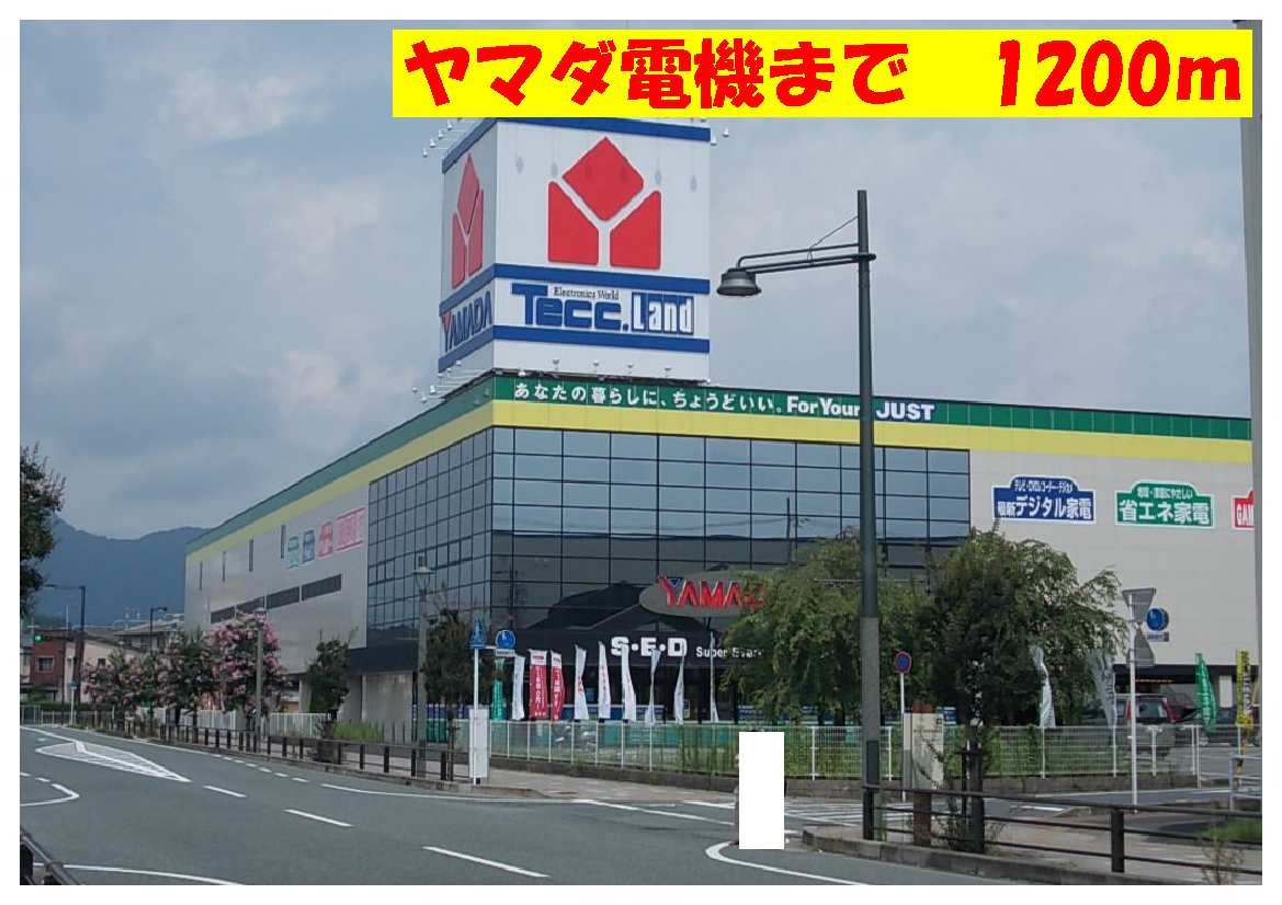 18/20 周辺