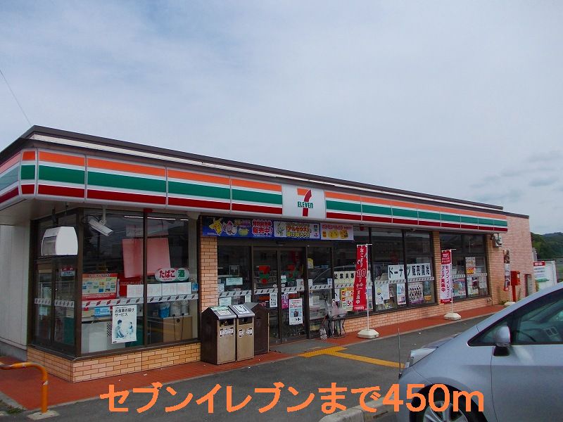 22/23 周辺