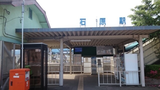15/20 周辺