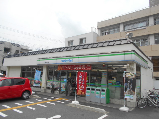 5/9 周辺