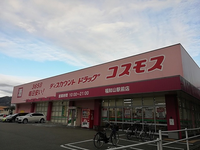 12/14 周辺