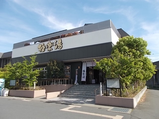 18/20 周辺