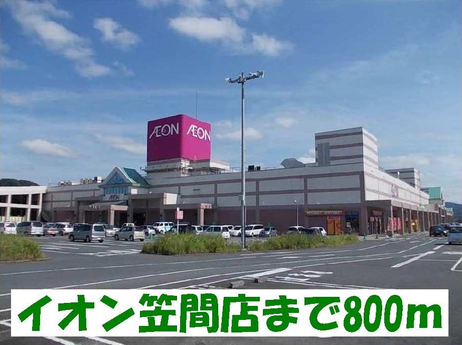 16/20 周辺