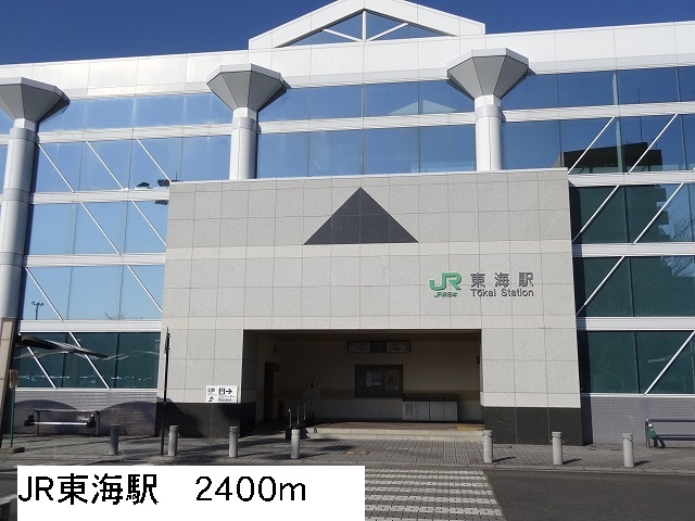 3/8 周辺