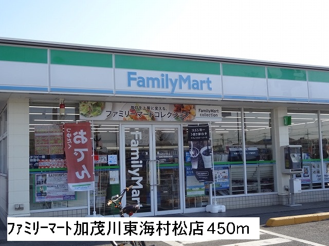 4/8 周辺