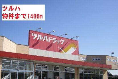 12/15 周辺