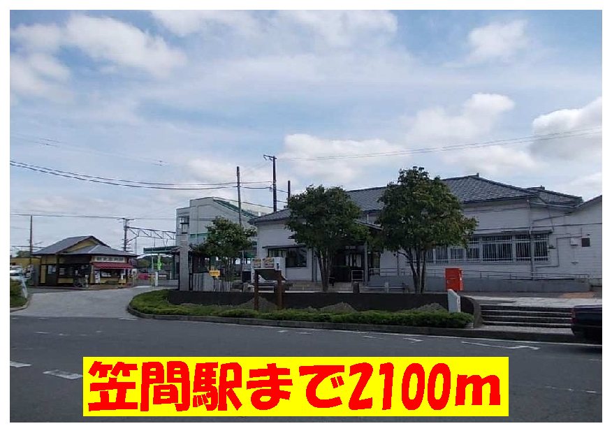 2/7 周辺