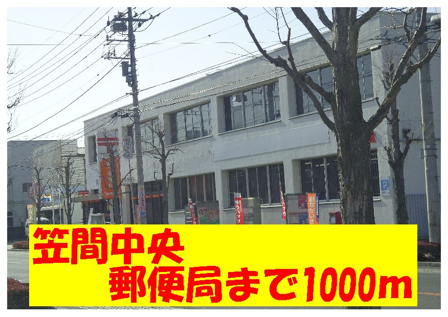 18/20 周辺