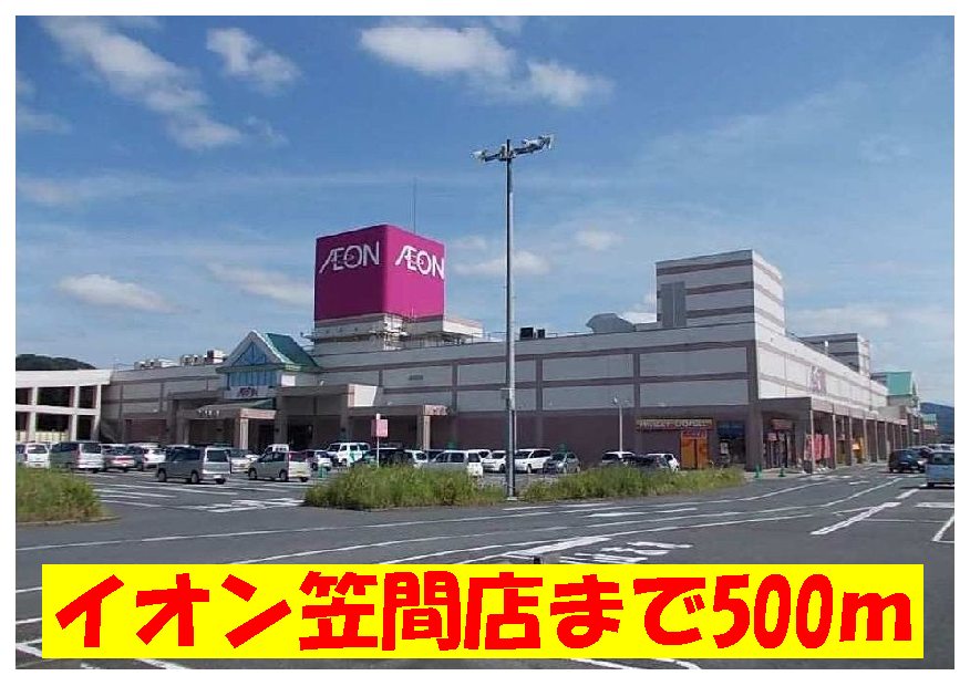 6/7 周辺