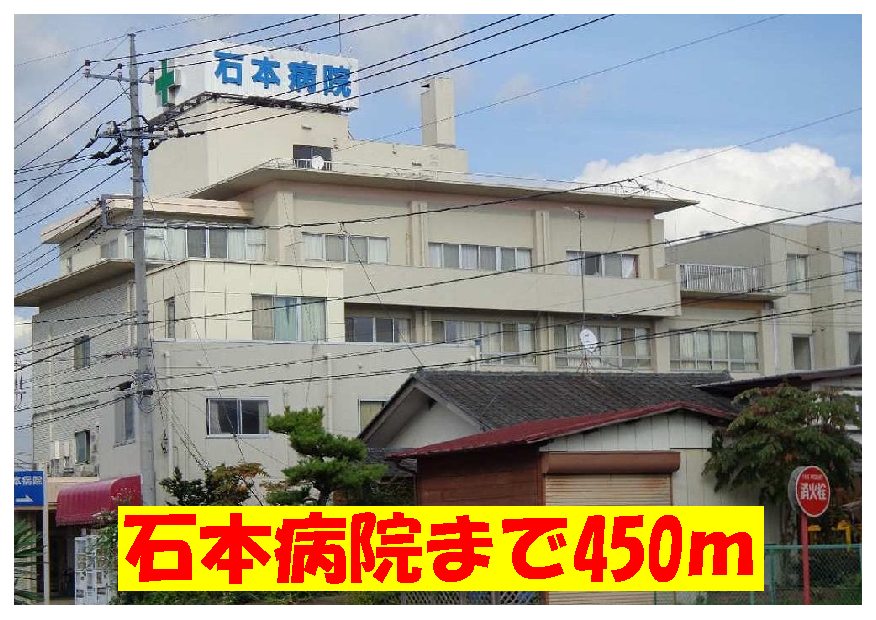 7/7 周辺