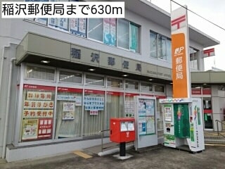 23/24 周辺