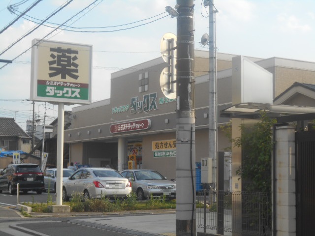 24/28 周辺
