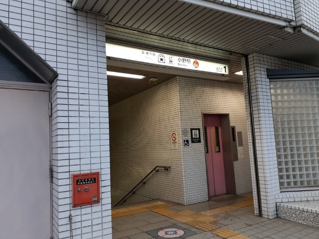17/20 周辺